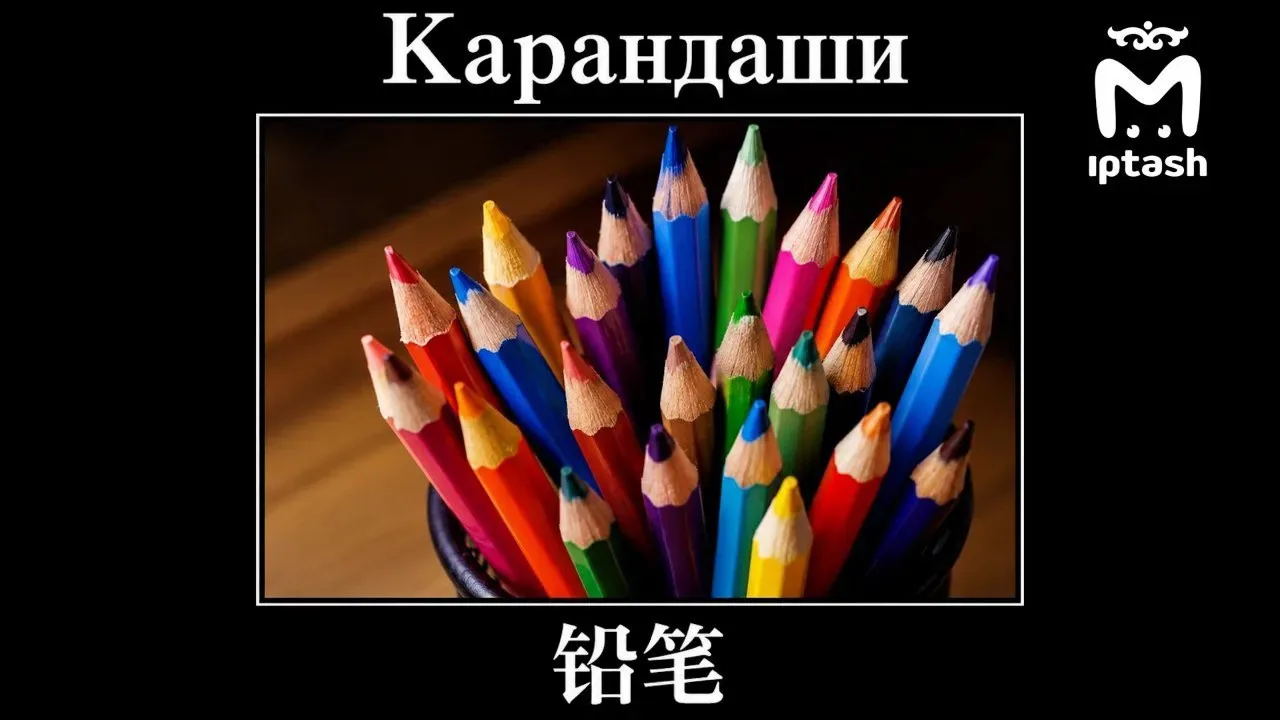 Поставщики не хотят брать заказ Управления образования Казани на новогодние детские под...