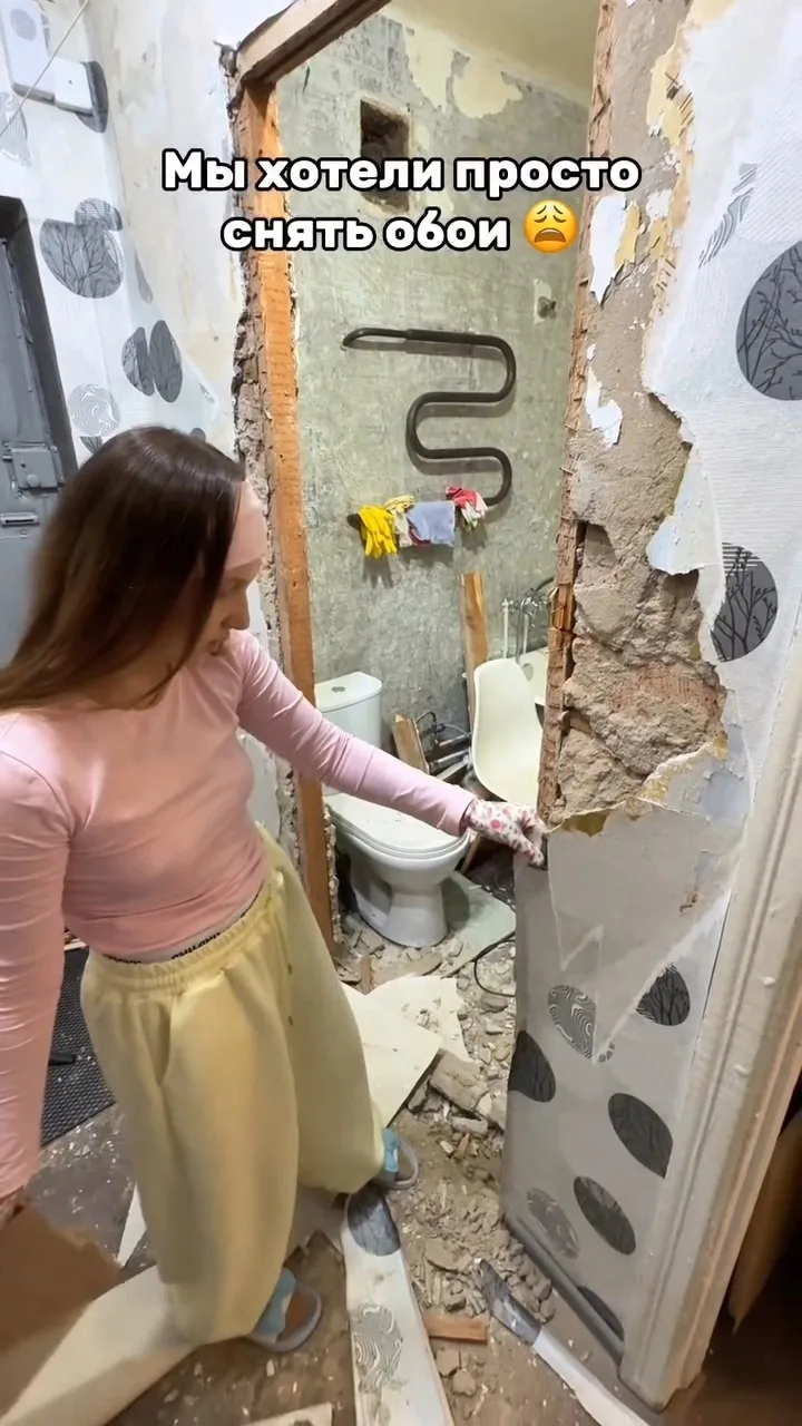 Какие неприятные моменты были во время вашего ремонта?