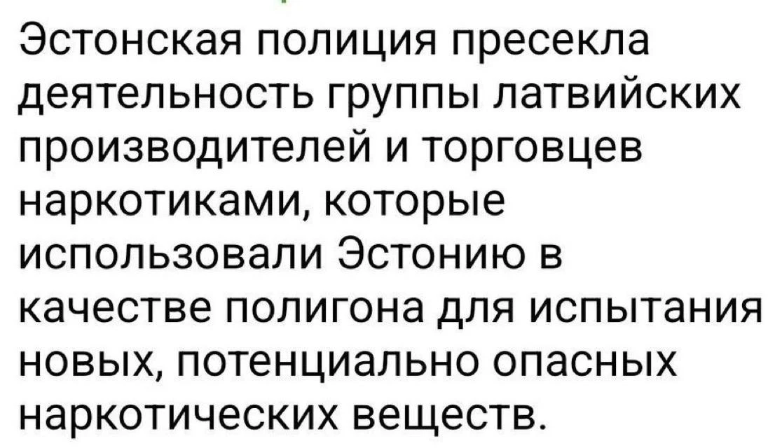 Испытания закончились, идиотских новостей станет в разы меньше 😭
