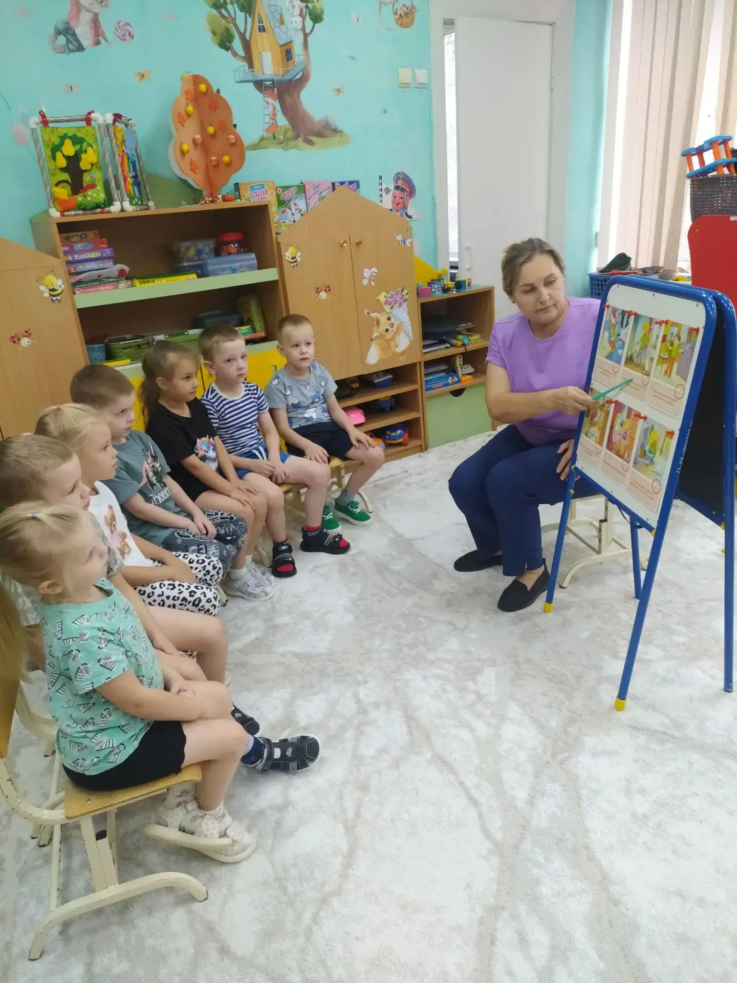 👫 СД "Ребенок БЕЗ опасности"