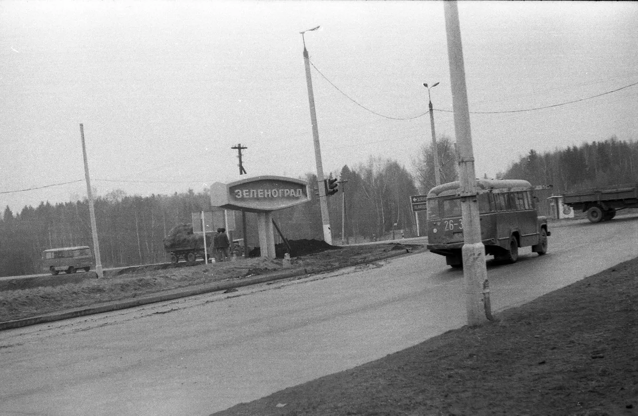 📷 Панфиловский проспект, выезд на Ленинградское шоссе. 1980 год.