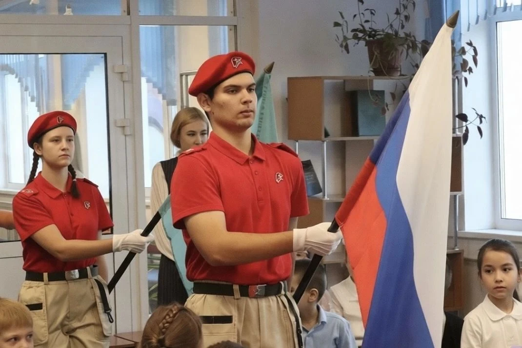 В МАОУ СОШ №31 города Южно-Сахалинска посвятили детей в «Орлята России»!