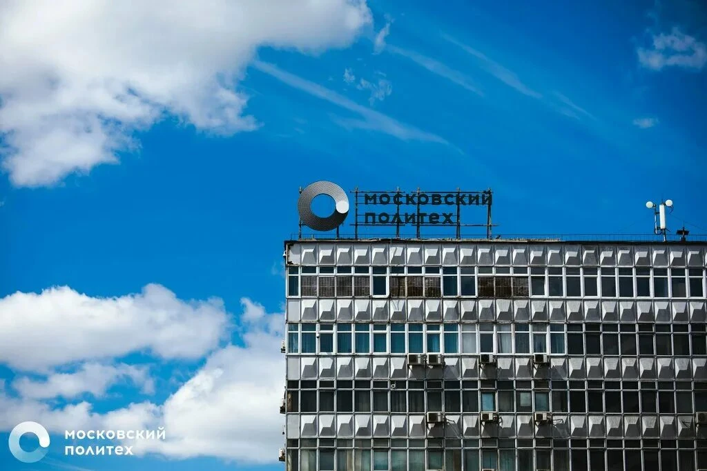 Московский Политех запускает конструкторское бюро, где работают команды ИИ-агентов