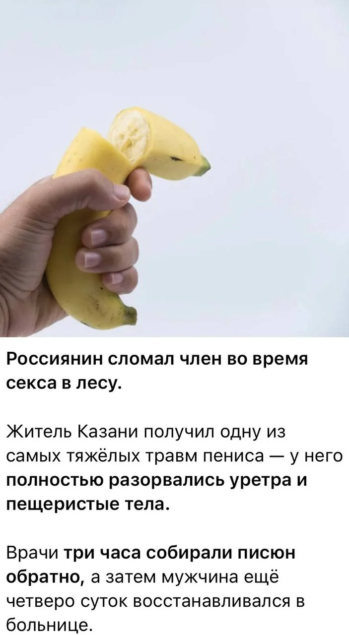 А что так можно было 😅