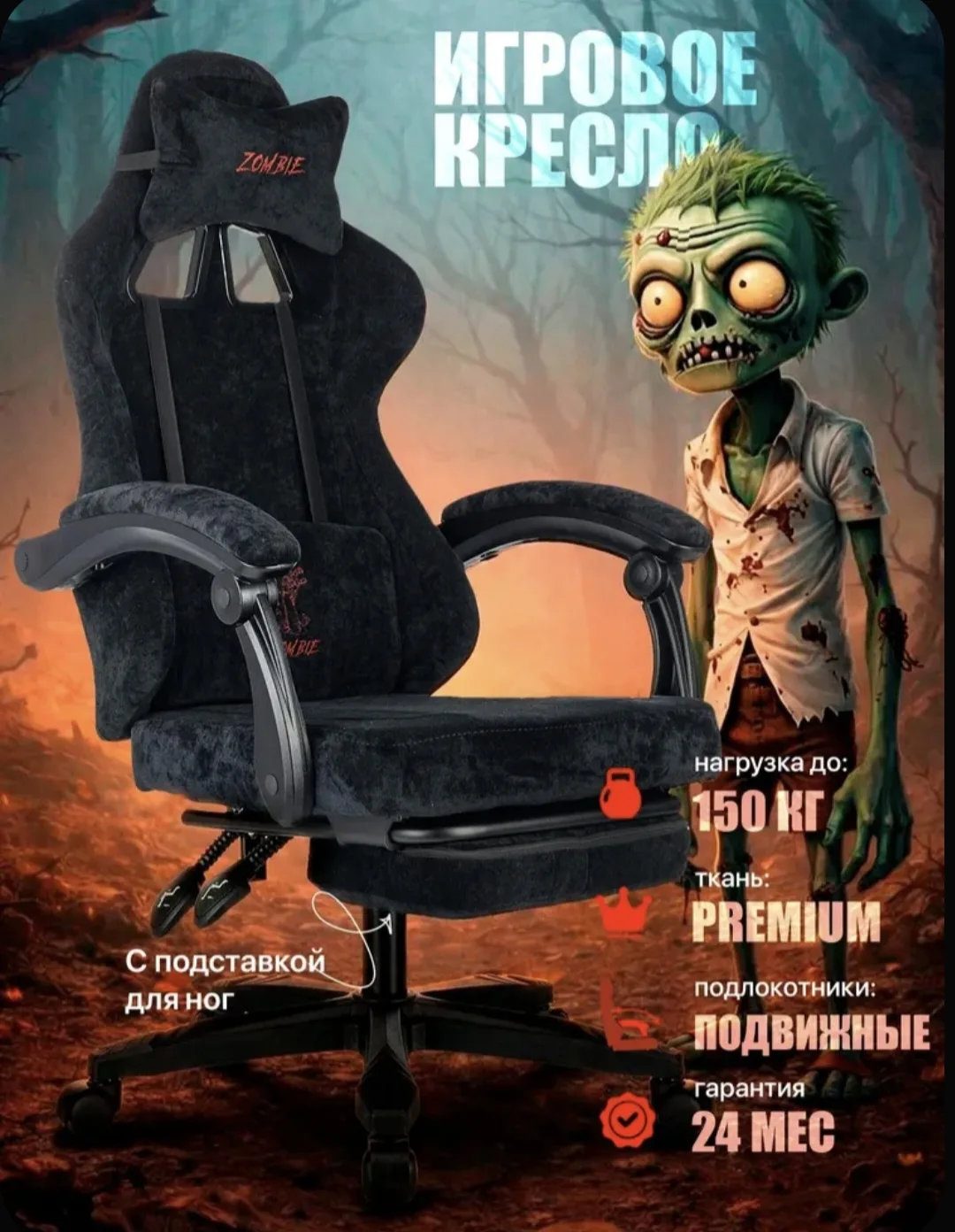 Делюсь🤫