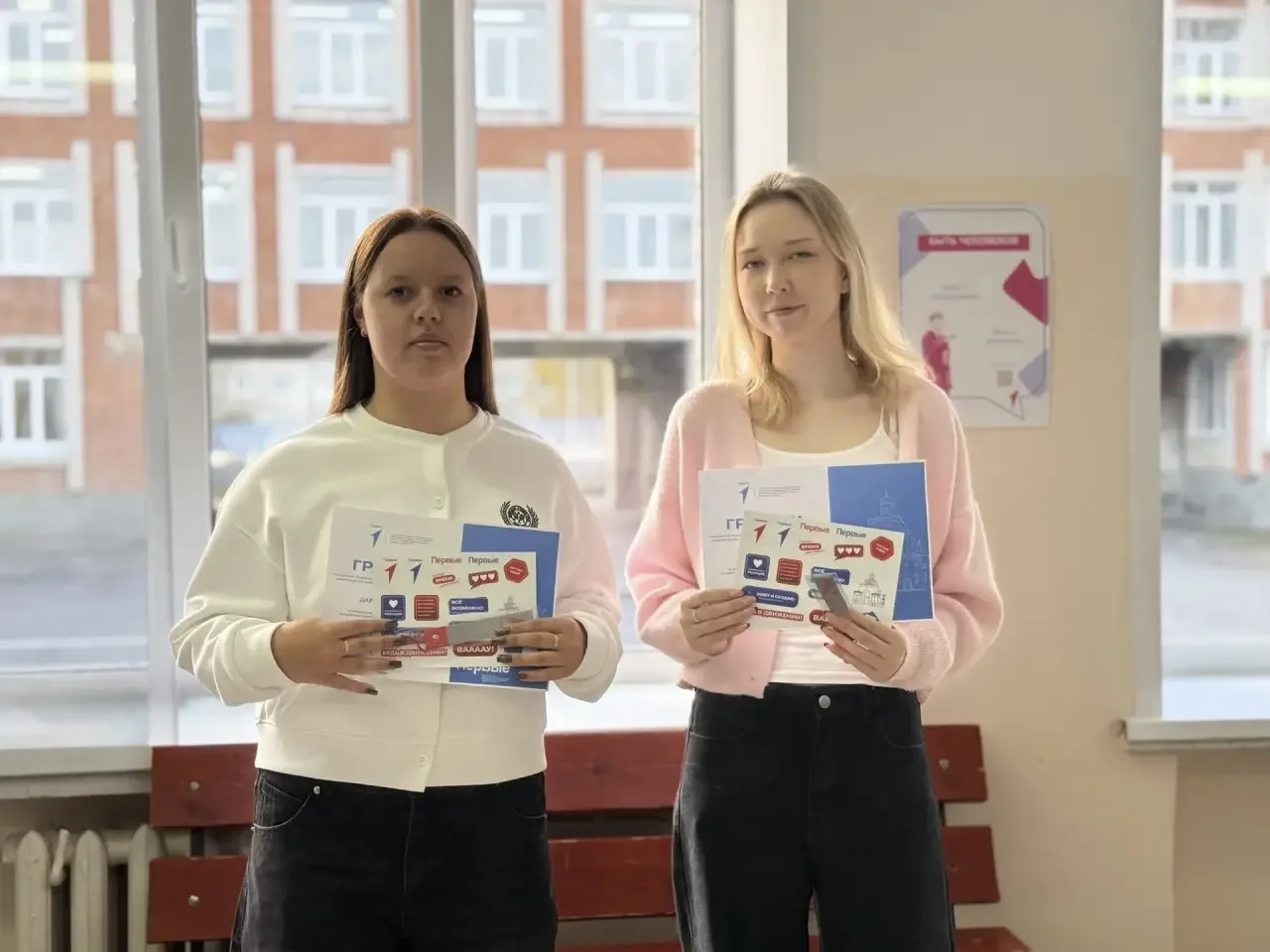 Старт новой недели 🚀