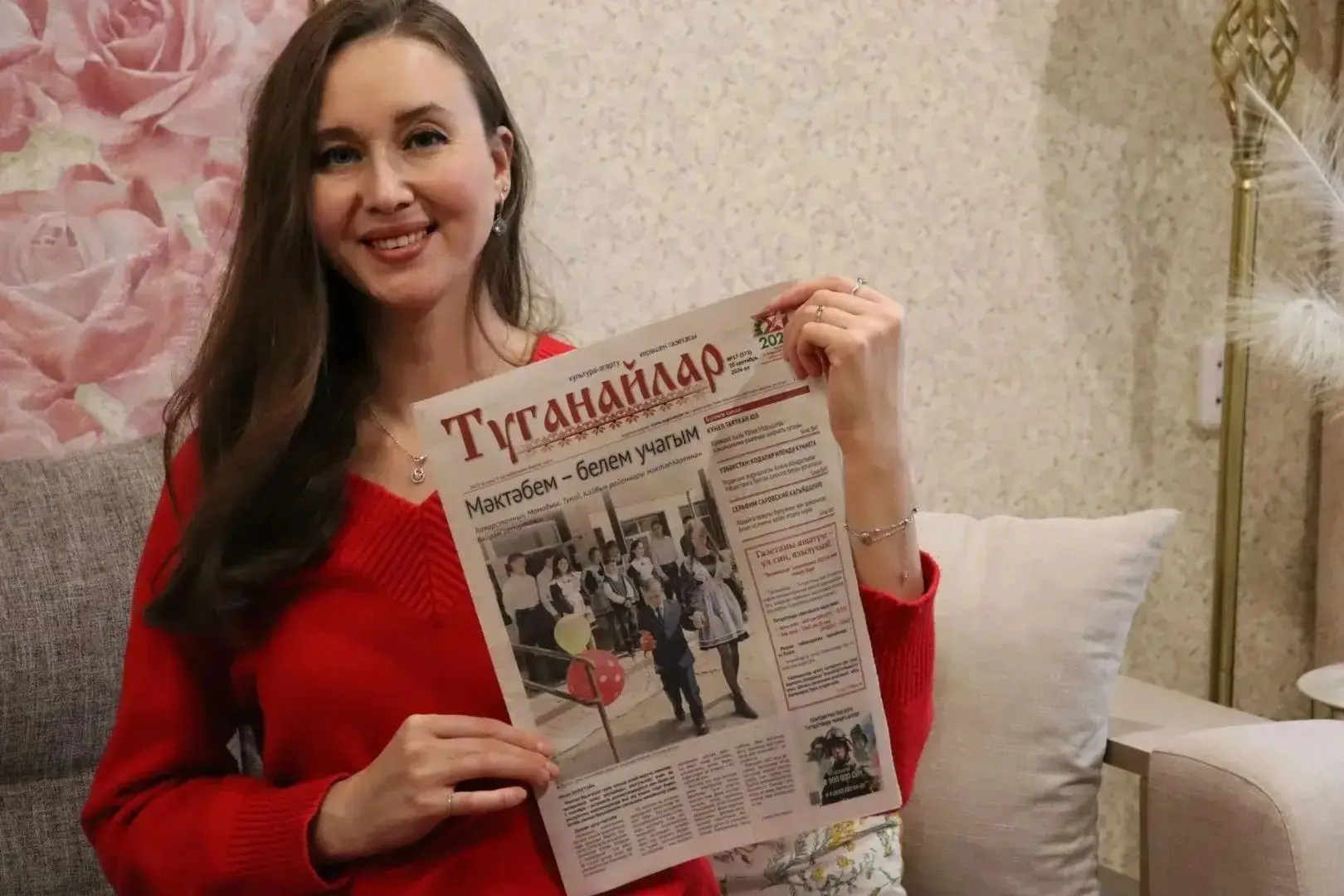 📰«Туганайлар» – көтеп алынган газета💗