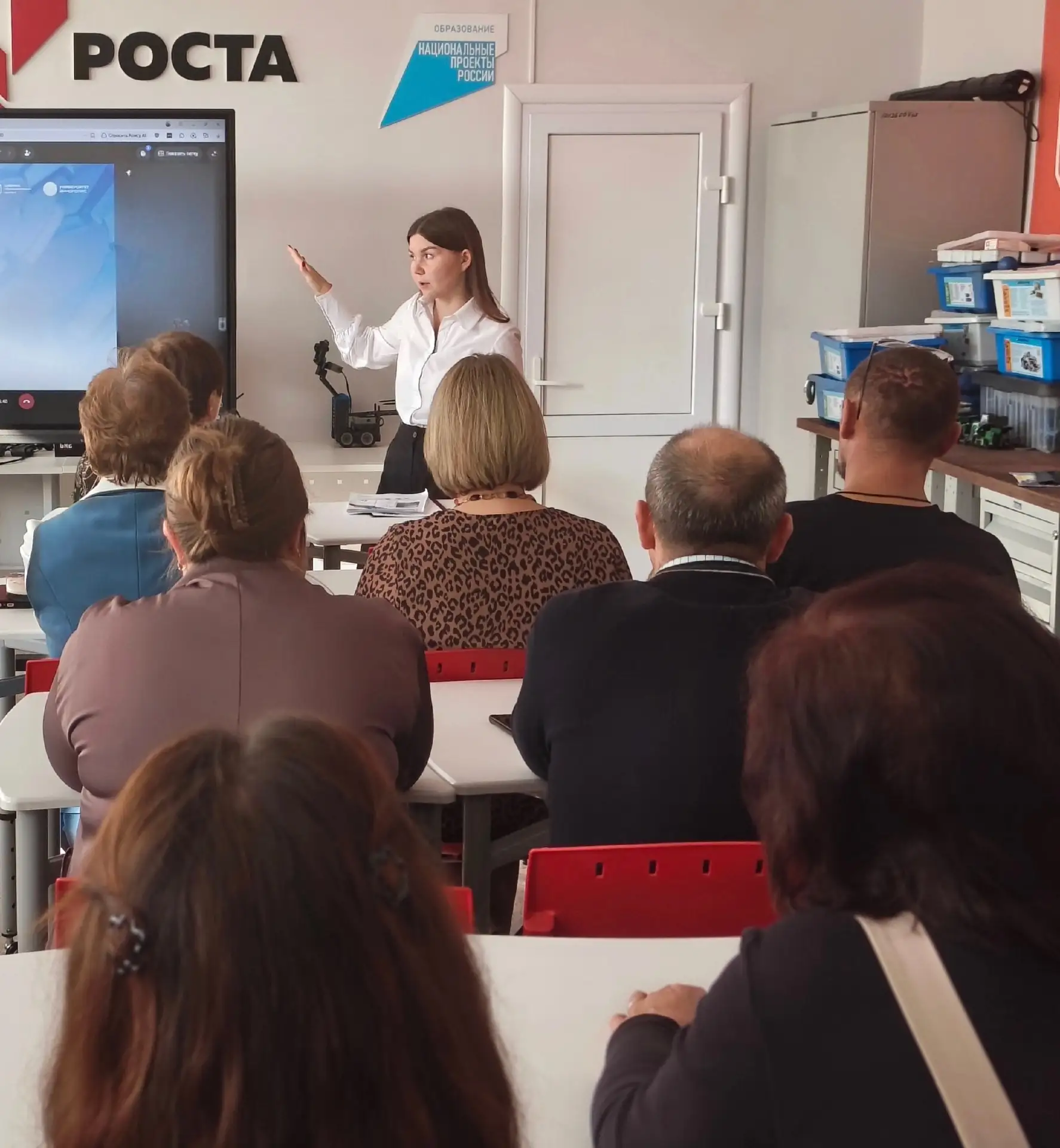 💼🎓 Финансовая грамотность для педагогов.