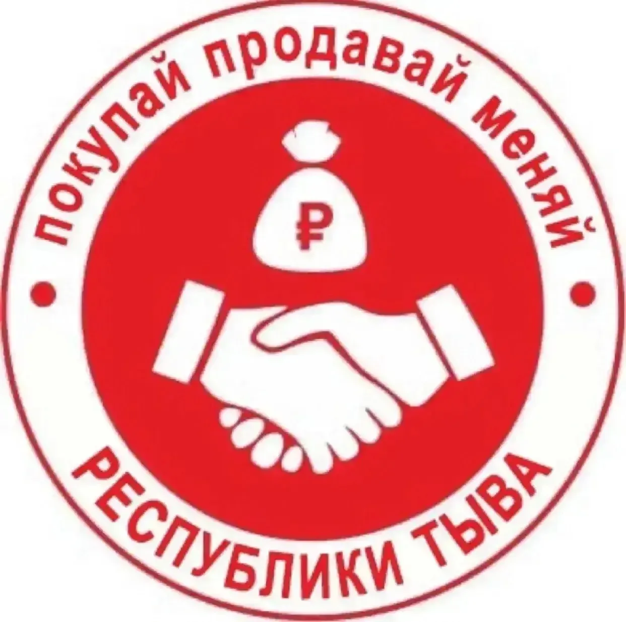 Наши группы рекомендуют своим друзьям и знакомым. С нами уже 8600 подписчиков 🔥
