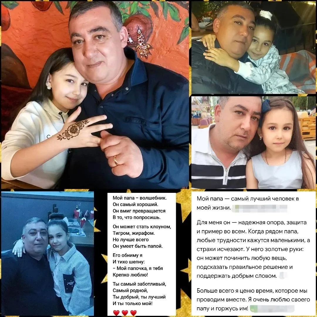 Мила Гараева, 3Б класс.