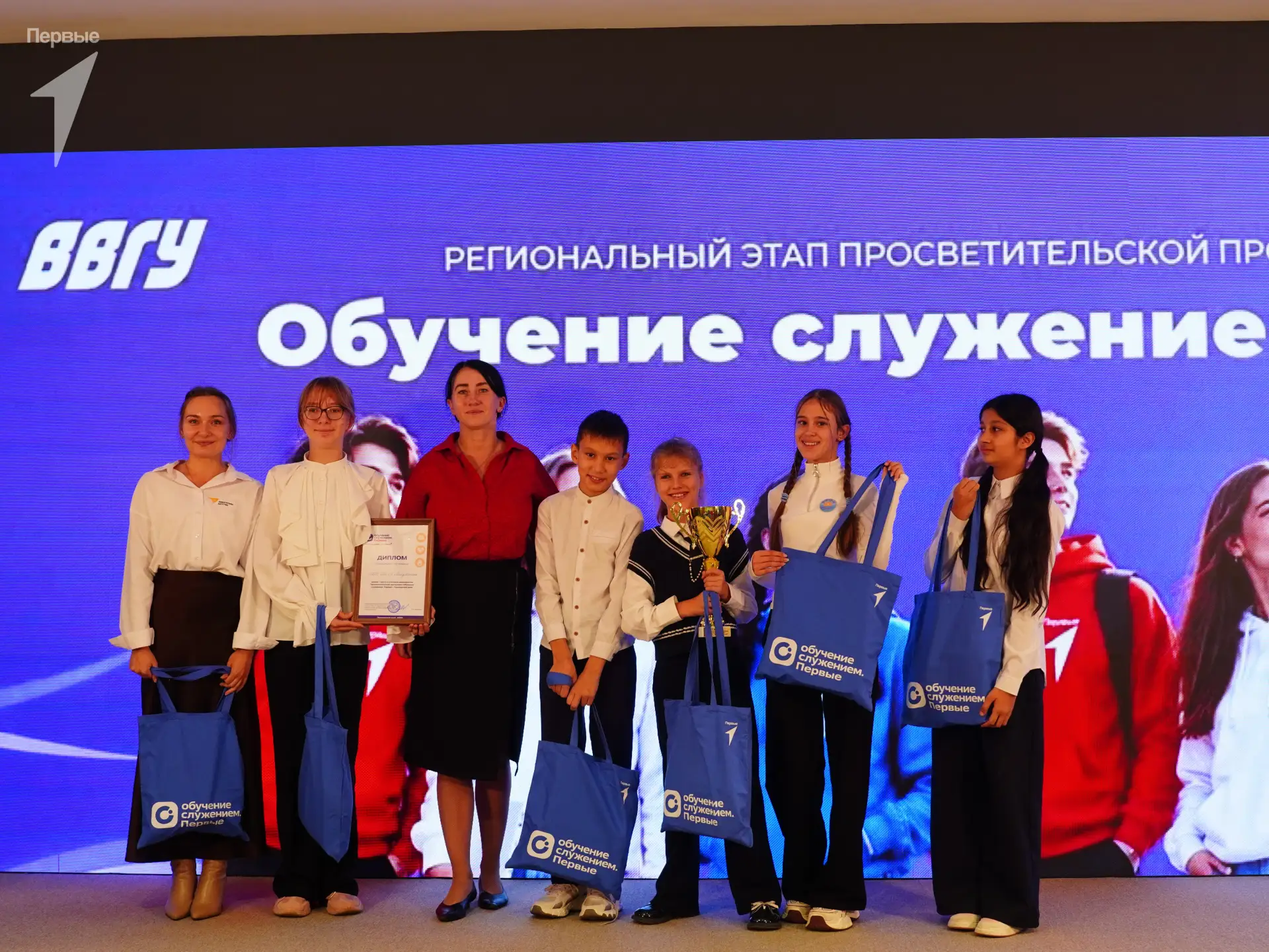 Проекты, которые меняют жизнь к лучшему: подвели итоги программы «Обучение служением. П...