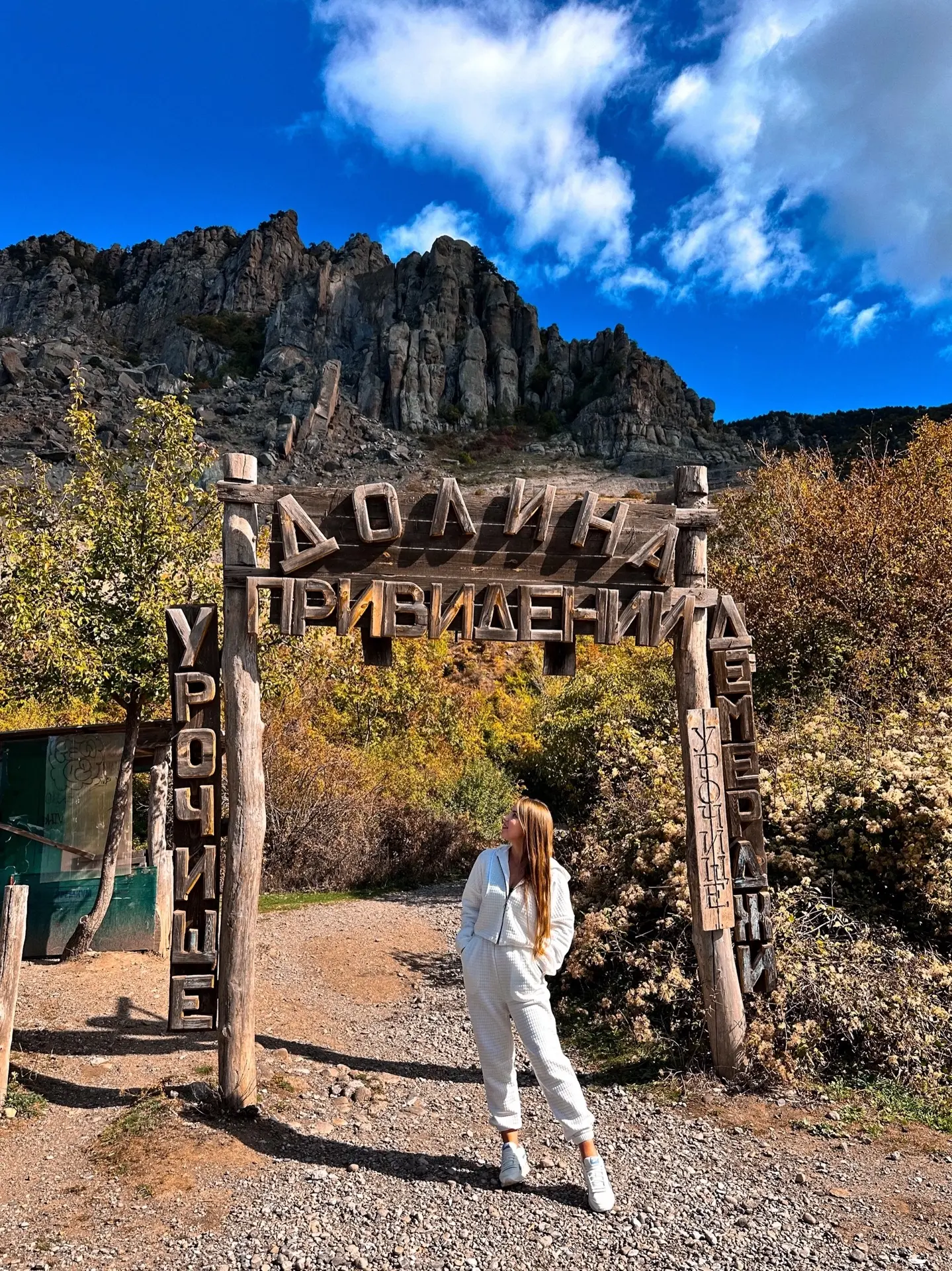 ⛰️ Демерджи, окружённая множеством легенд, — удивительное место, которое точно стоит по...