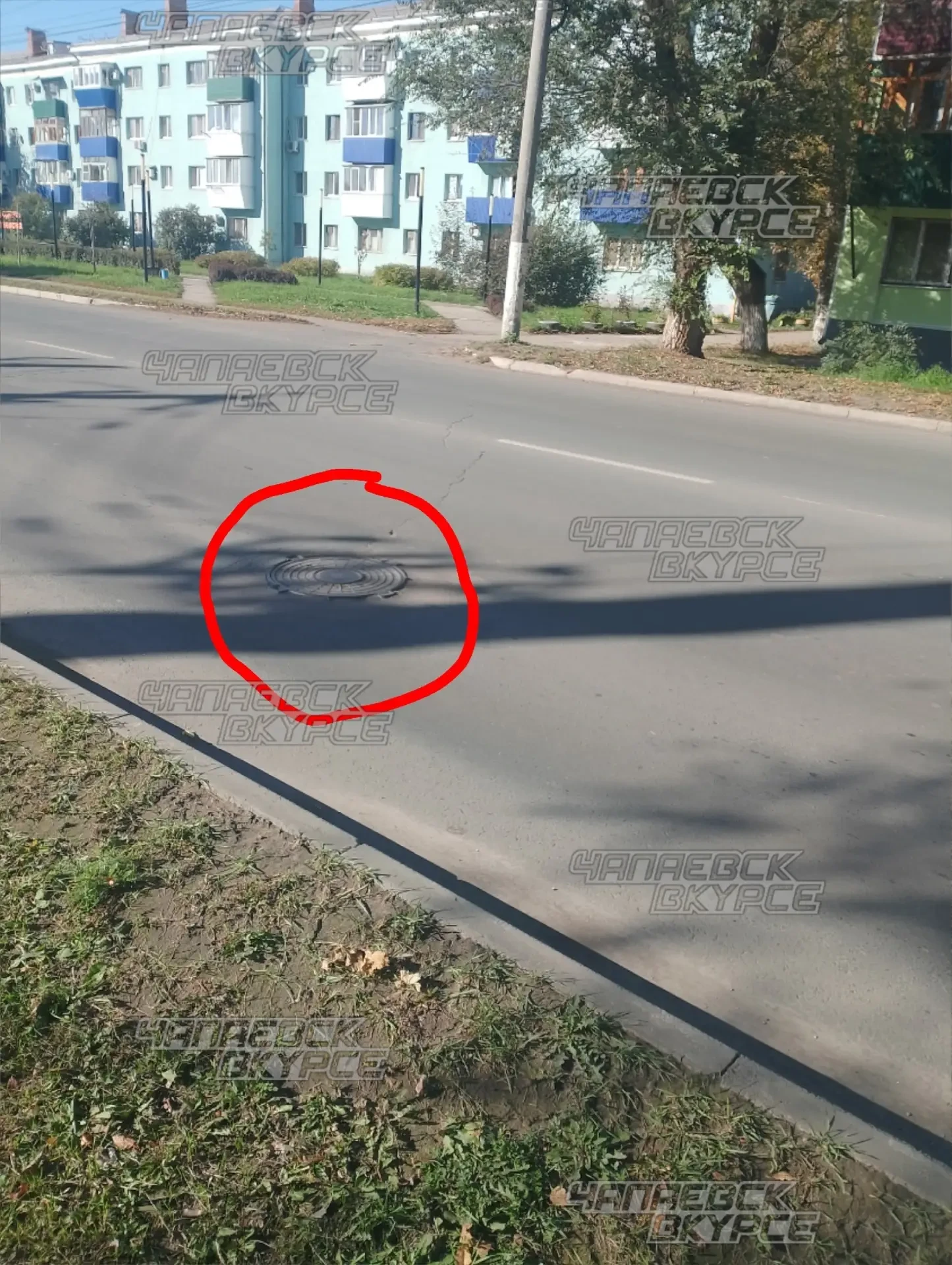 🚧 Опасный люк на Ленина