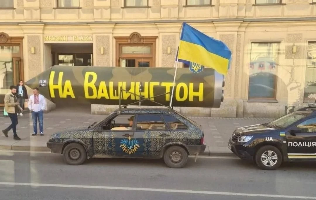 теперь так