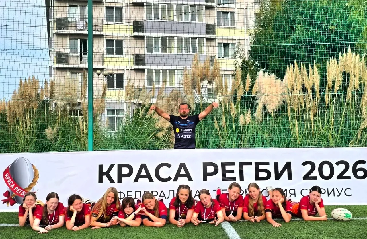 🏉 Девочки из Монино покоряют Сочи! 🏆