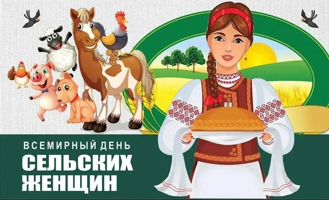 15 октября в 15.00 час. Бичурга-Баишевский Центральный сельский дом культуры приглашает...