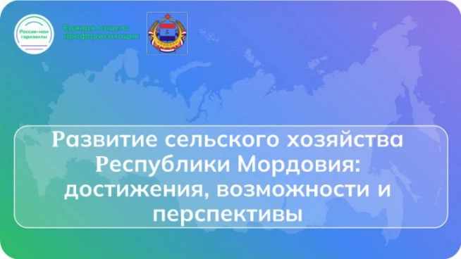 🇷🇺Россия-мои горизонты🌅