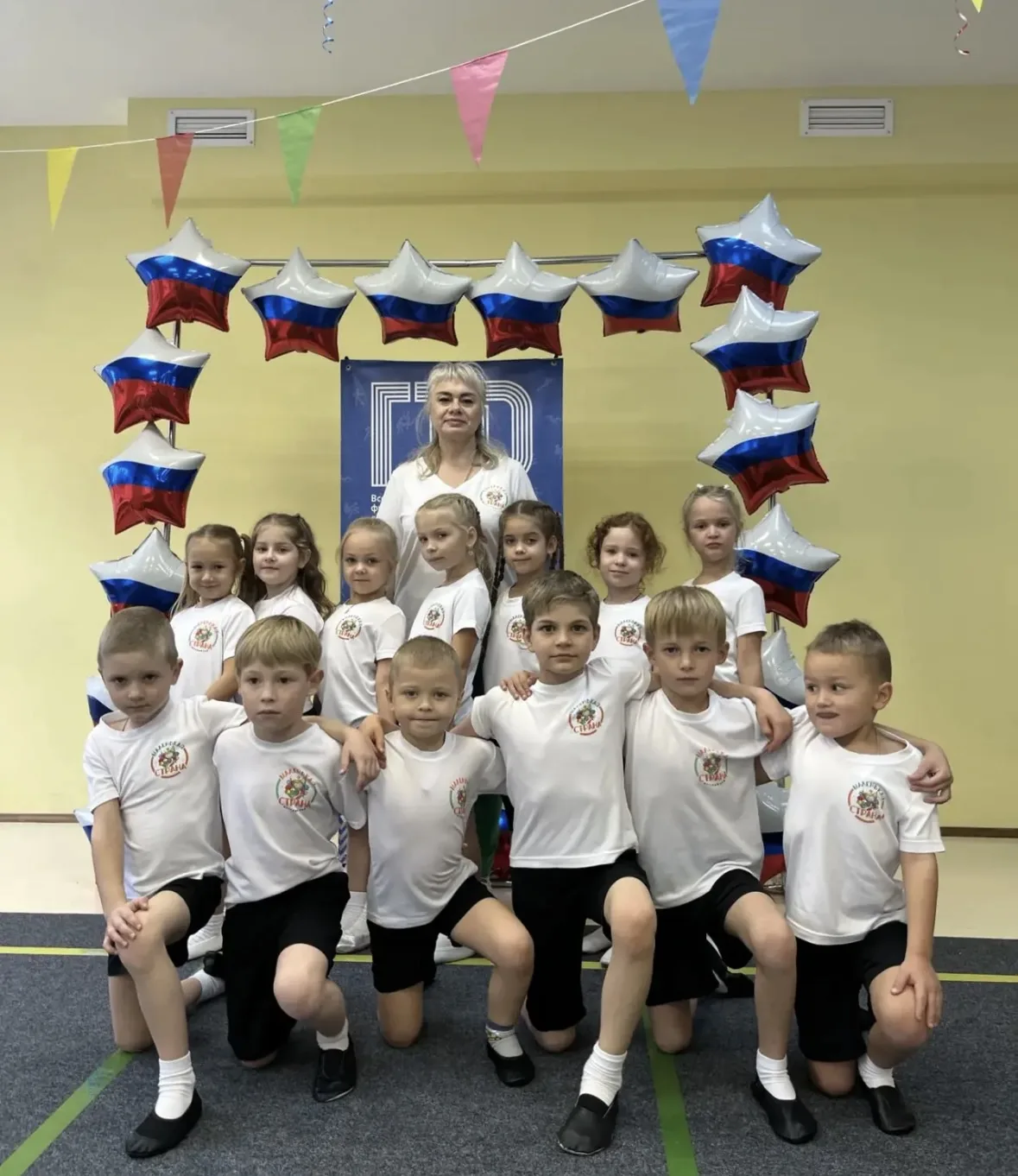 🏆 «Быстрее, выше, сильнее!» — именно под таким девизом прошел наш спортивный праздник.
