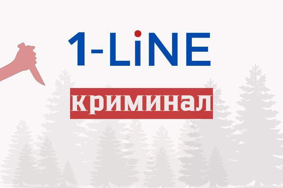 В Красноярском крае девушка стала причиной крупного ограбления