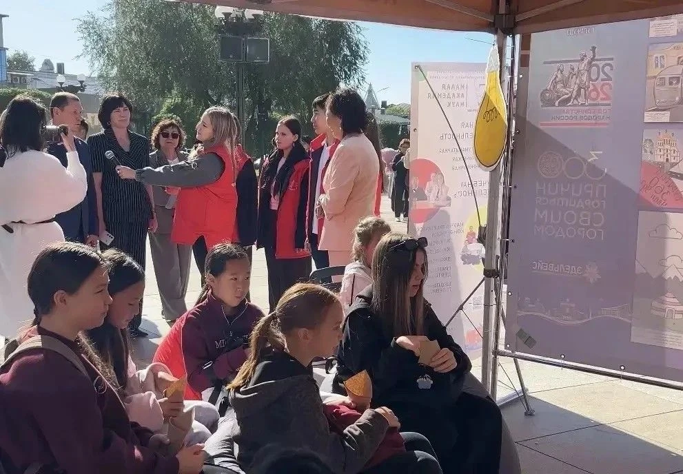 💛 С Днём работника дополнительного образования!