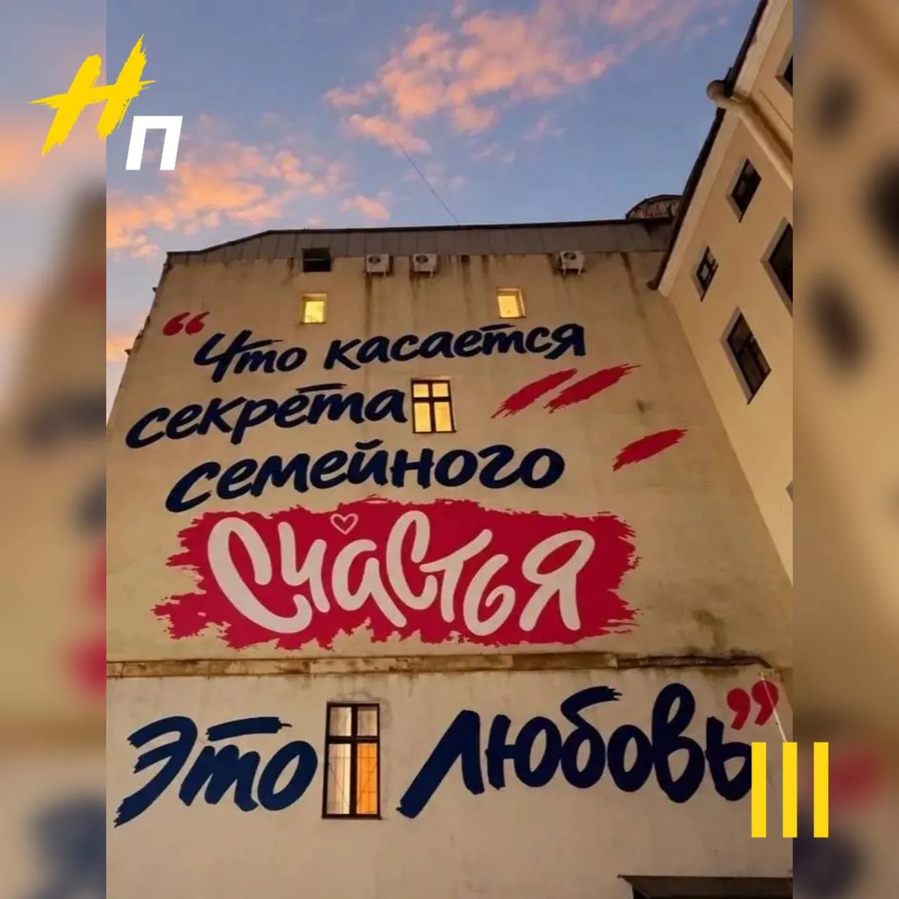 Сегодня, 7 октября, день рождения празднует Президент России Владимир Владимирович Путин!