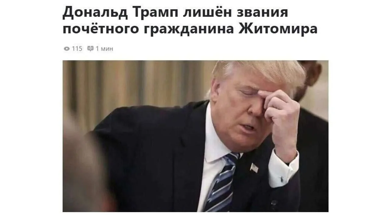 ‼️Доигрался хер на скрипке…