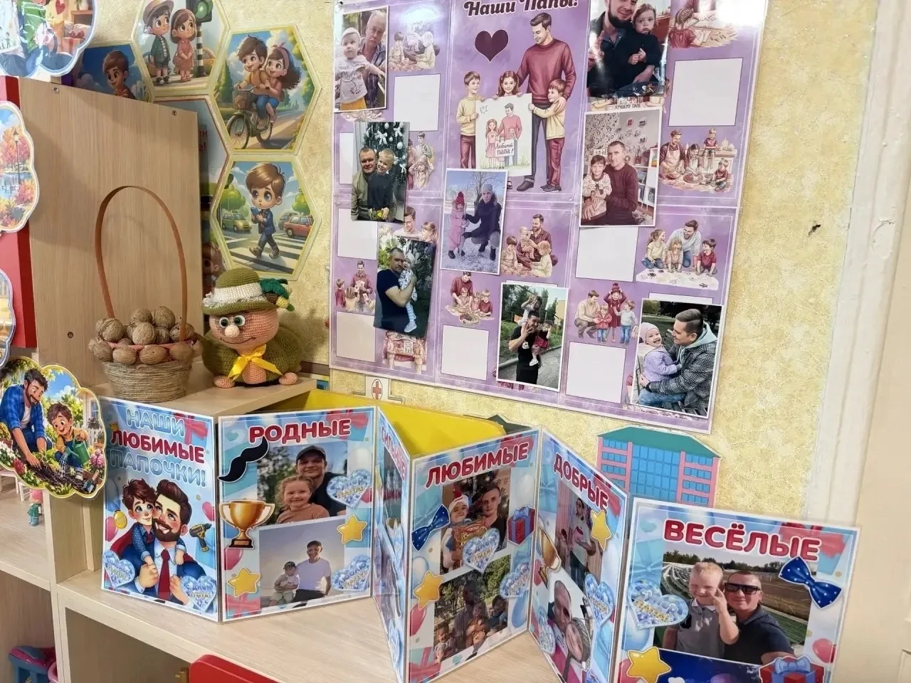 ♥️«Поделки с любовью: как ребята с мамами готовились к папиному празднику»