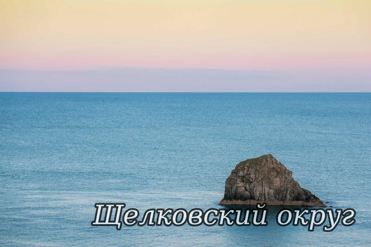 🗓 09.10.2026 года
