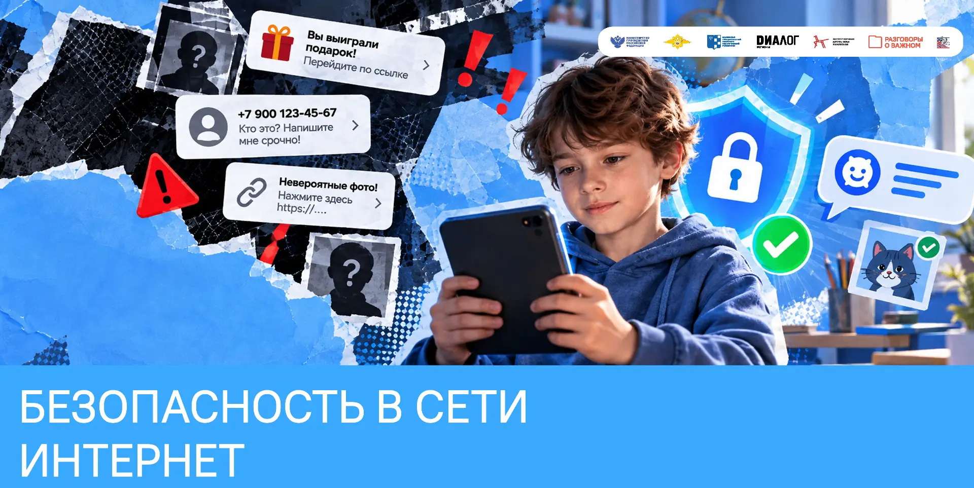 🇷🇺Новая неделя началась с церемонии поднятия Государственного флага Российской Федера...