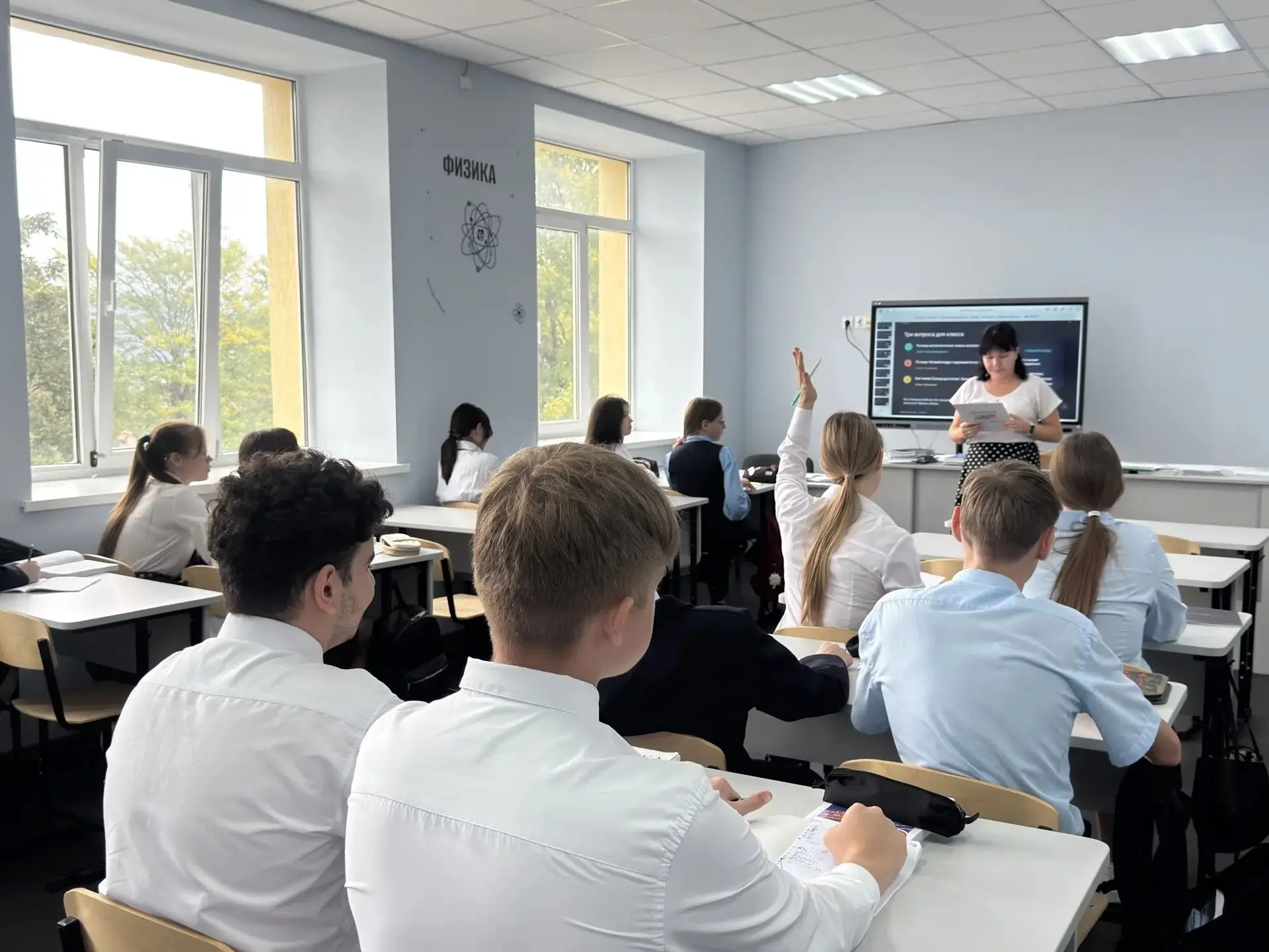 ✅Сегодня в МАОУ гимназии №6 прошёл День правовой помощи — важное событие для всей нашей...