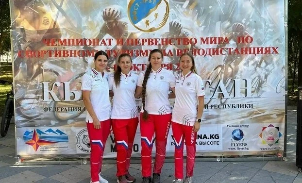 ЧМ по велотуризму стартовал в Бишкеке