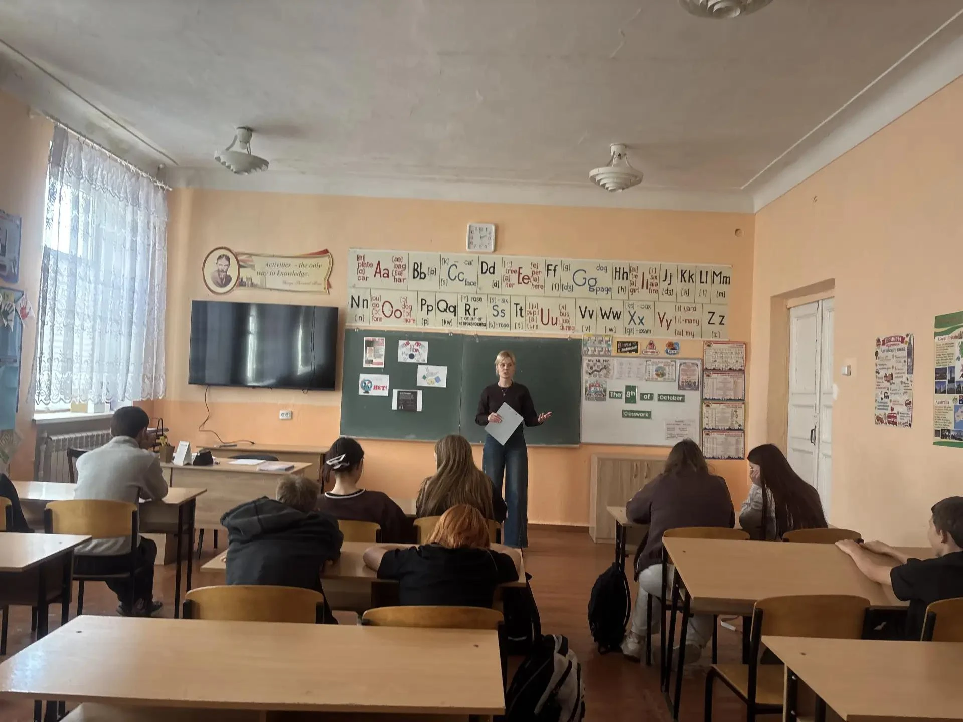 🔔Час общения «Формирование религиозной грамотности в целях профилактики религиозного э...