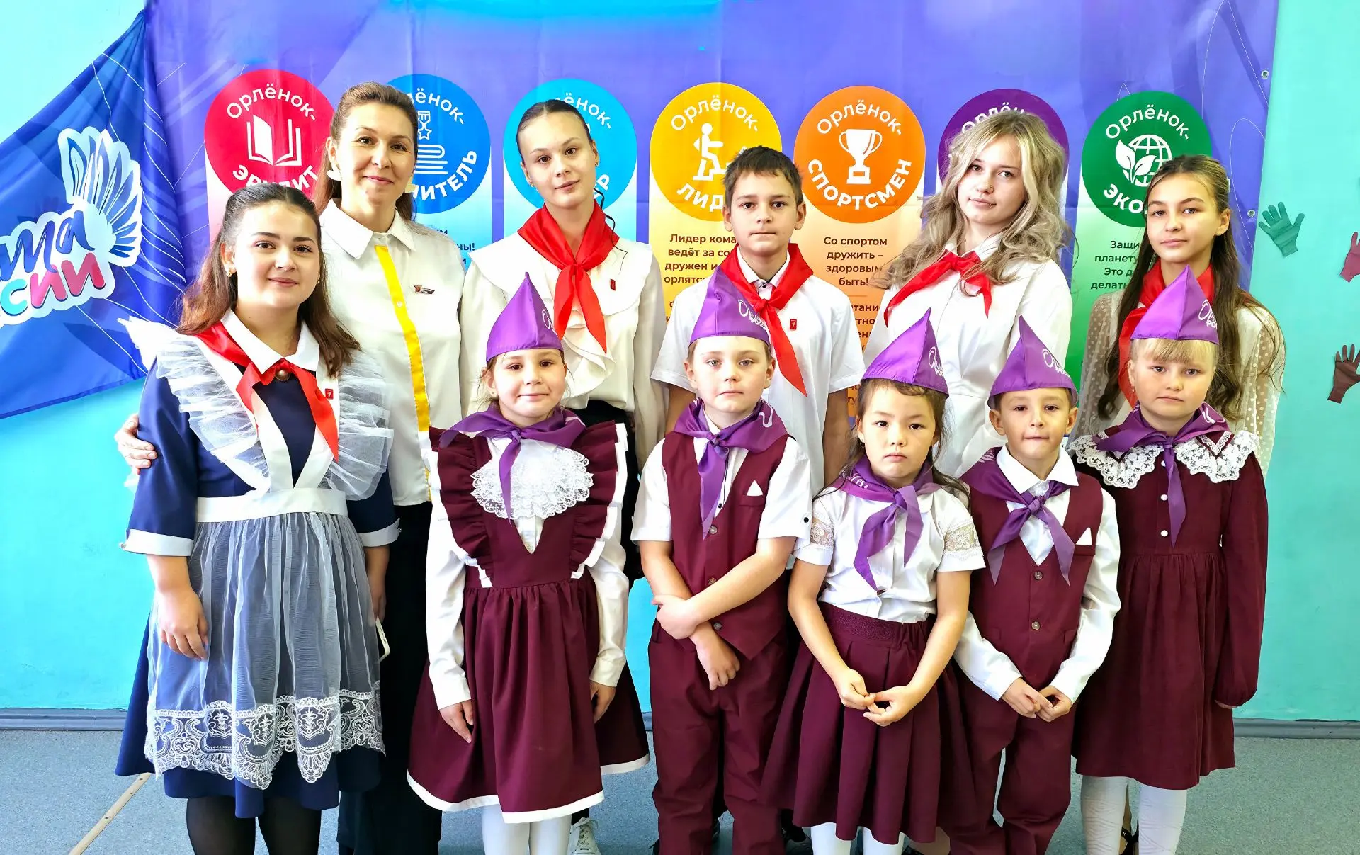 Поздравляем наших новых Орлят! Пусть впереди будет много добрых дел и крутых приключени...