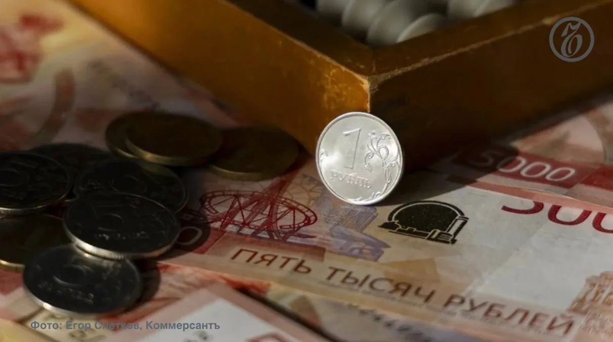 В сентябре государственный долг республики увеличился на 25,75 млн руб. и теперь состав...