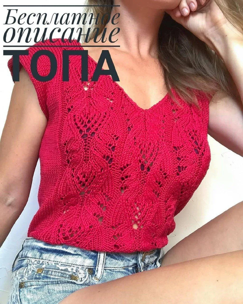 #Repost @knitwear__by_lana