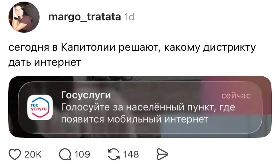 Горячую воду разыграют в следующем году