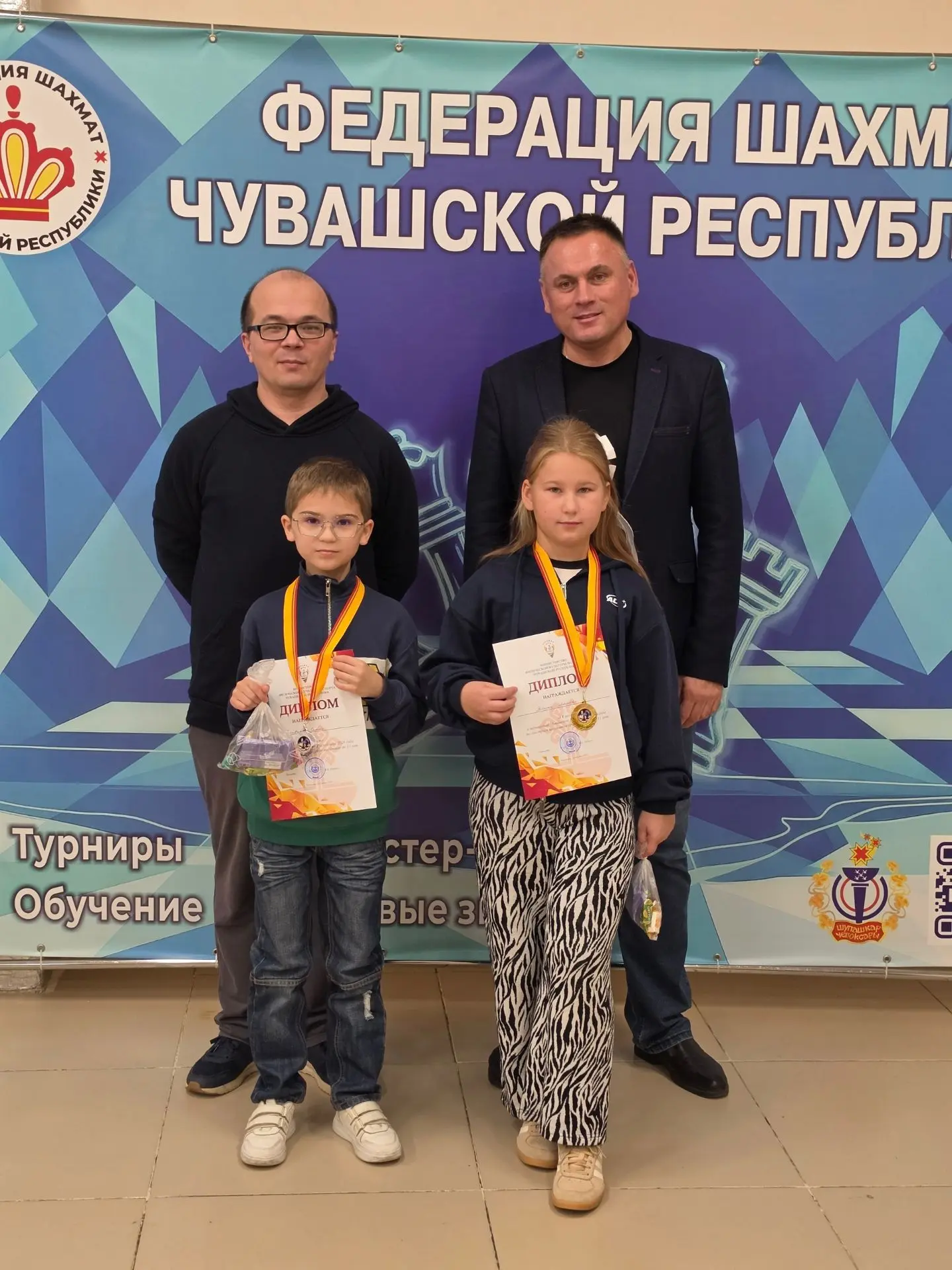 🏆 Первенство Чувашии до 11 лет: итоги.