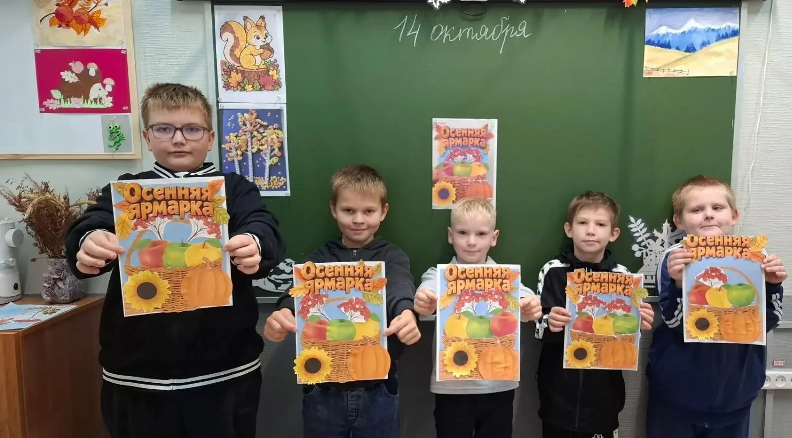 🎨 В мире искусства: Осенняя ярмарка уже готова!