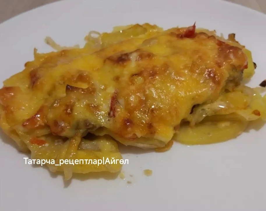 АНАНАСЛЫ ТАВЫК ИТЕ😋❤️