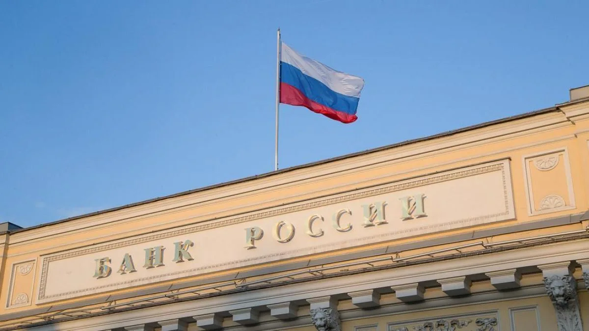 В ЦБ рассказали, чем цифровой рубль выгоднее обычного: бесплатные переводы, защита сред...