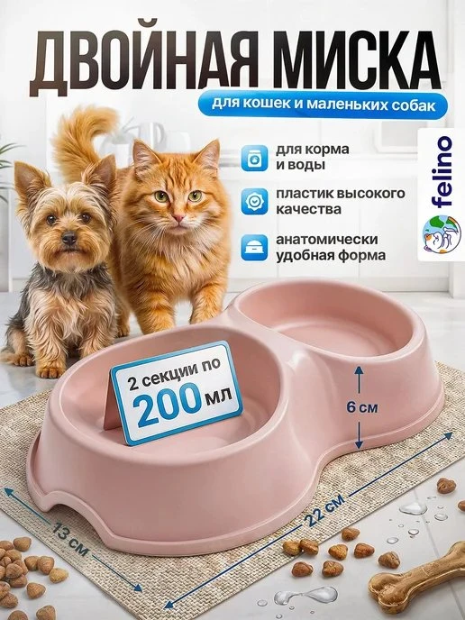 📉 МИНУС 42% ПРЯМО СЕЙЧАС!