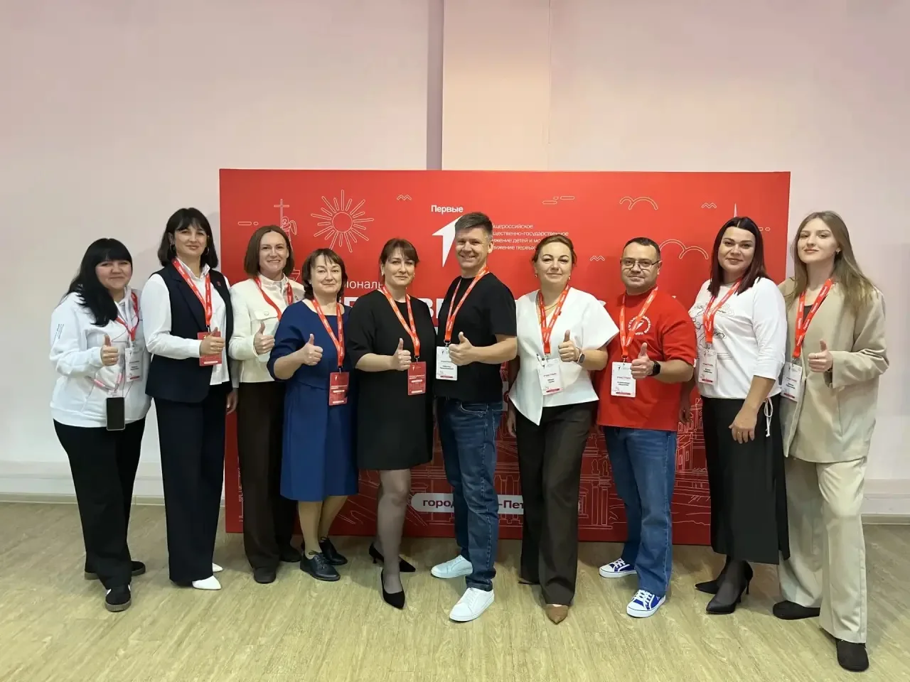 ❤️ Три дня новых знаний, полезных встреч и вдохновения!