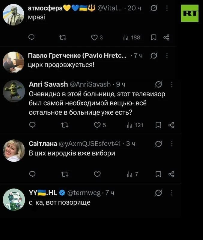 Замешанный в коррупции экс-замгенпрокурора Украины вместе со спутницей с пафосом подари...