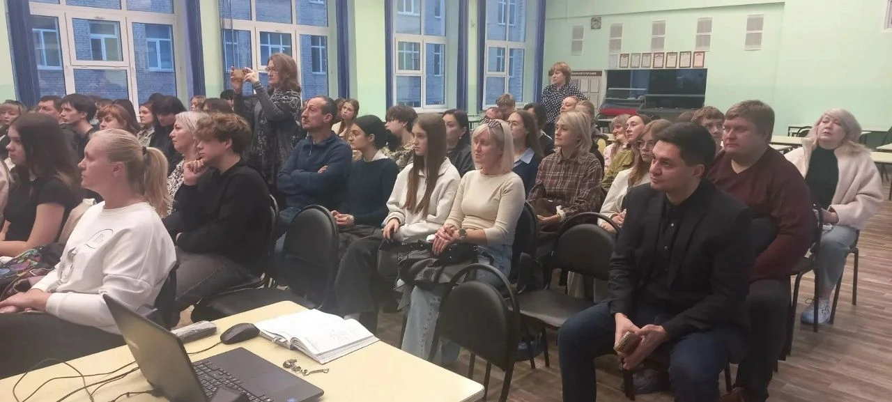 Городской медицинский класс