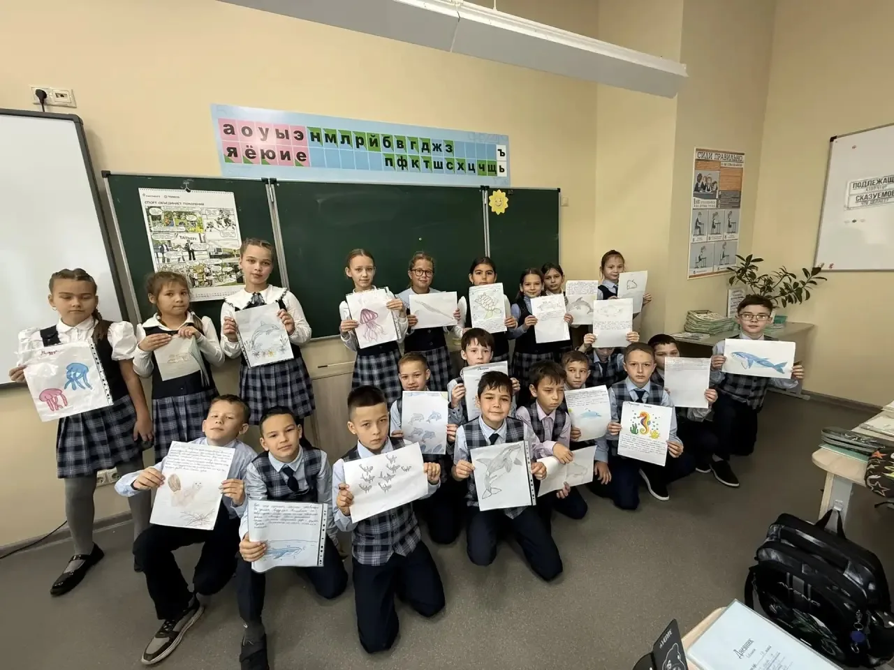 🌊 Погружение в тайны океана: урок «Окружающий мир» в 3 «В» классе! 🐬
