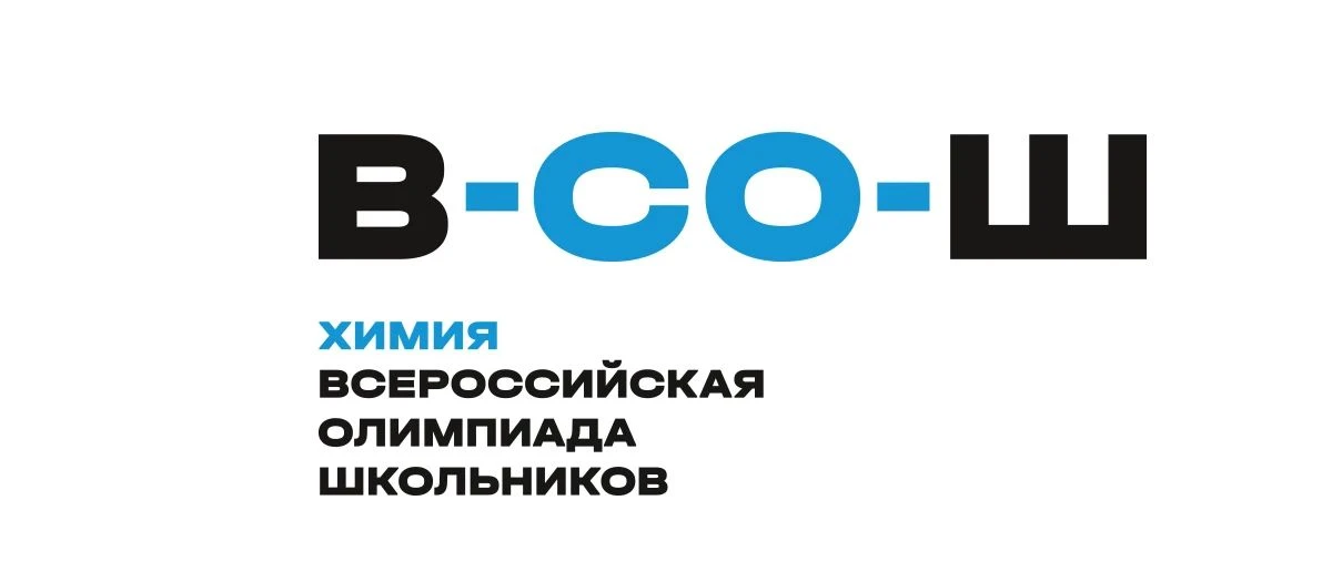 Сегодня, 15 октября 2026 года, на территории Веселовского района проходит школьный этап...
