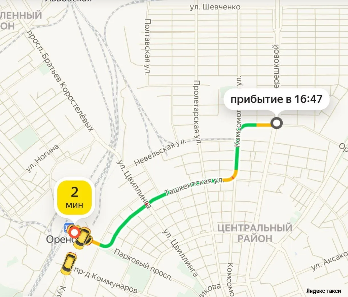 В Оренбурге восстанавливается работа сервисов Яндекса, однако жители массово жалуются н...