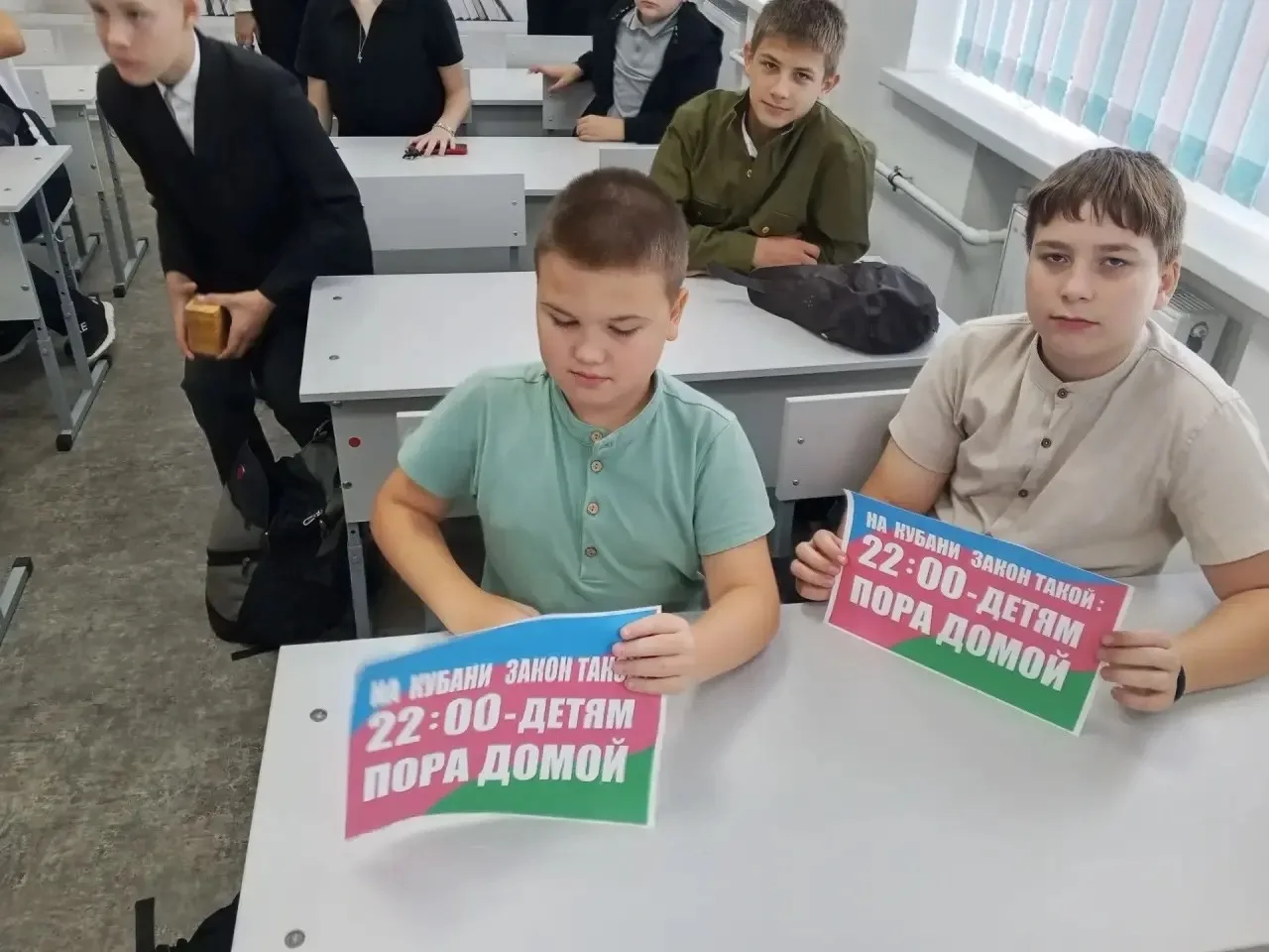 💡 Знание закона — это про безопасность и ответственность.