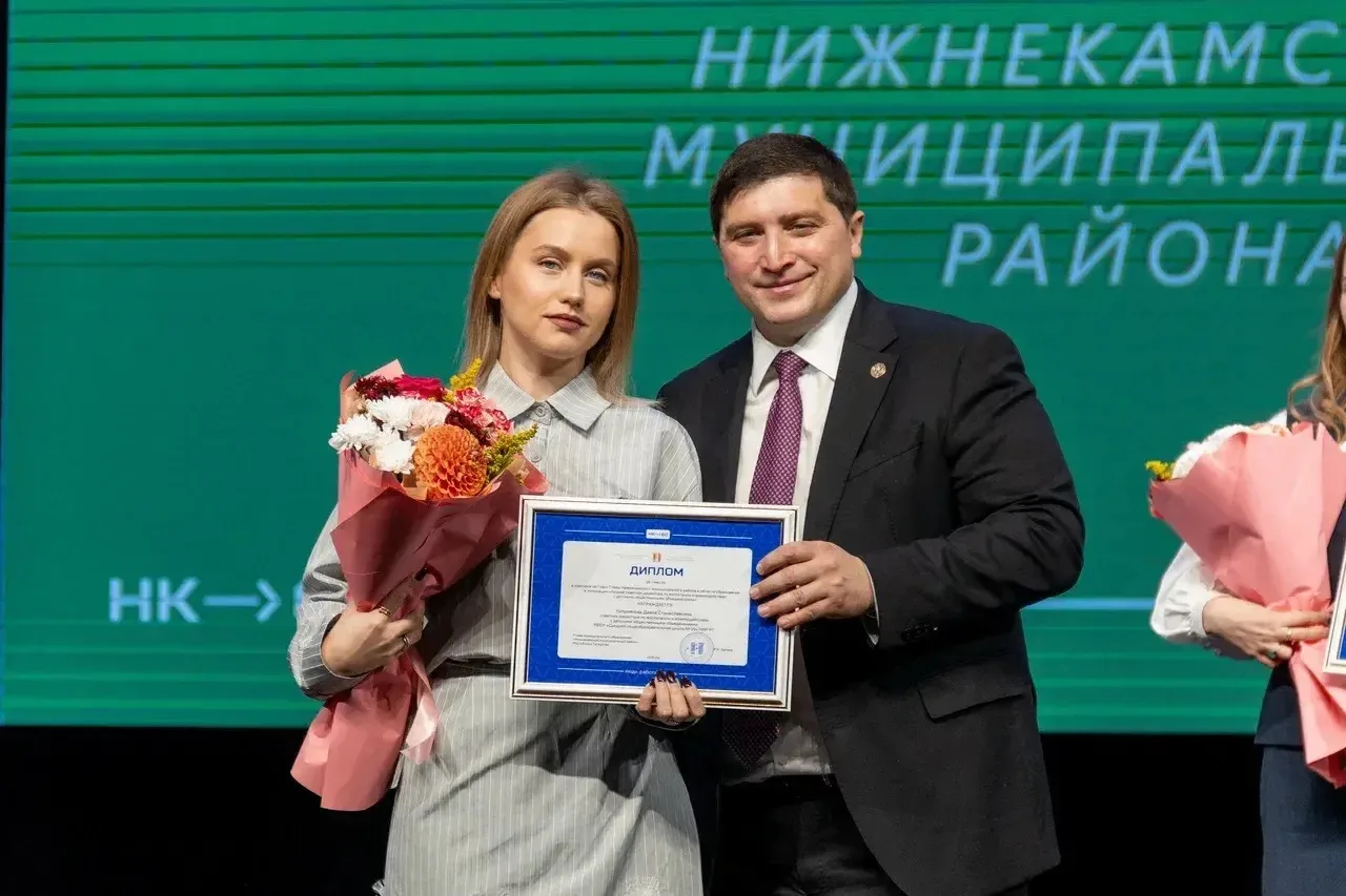 🏆 1 место в конкурсе Грантов Главы НМР РТ!