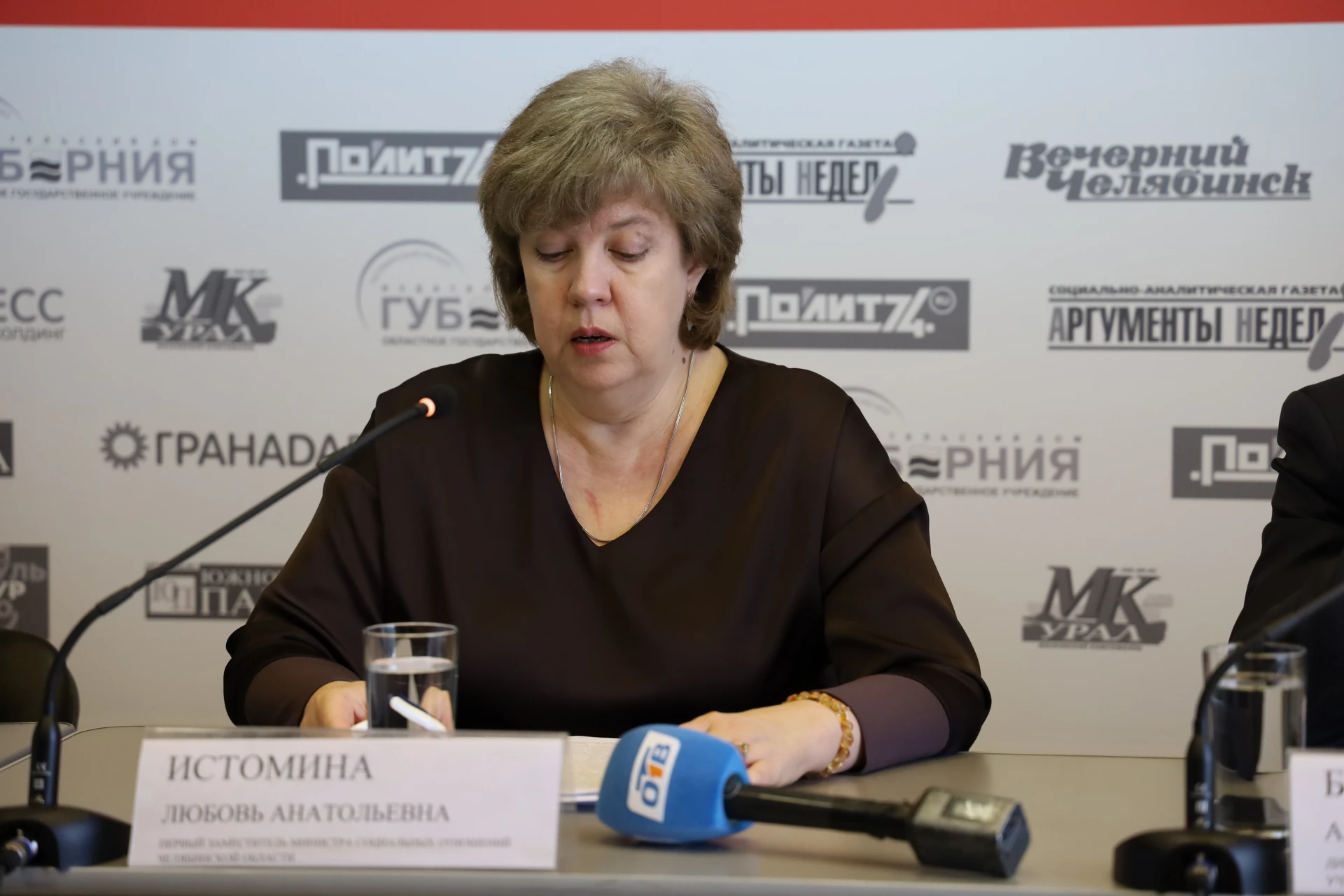 Более 150 южноуральских бойцов СВО получили выплату на приобретение автомобиля